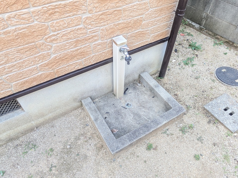 足洗い場