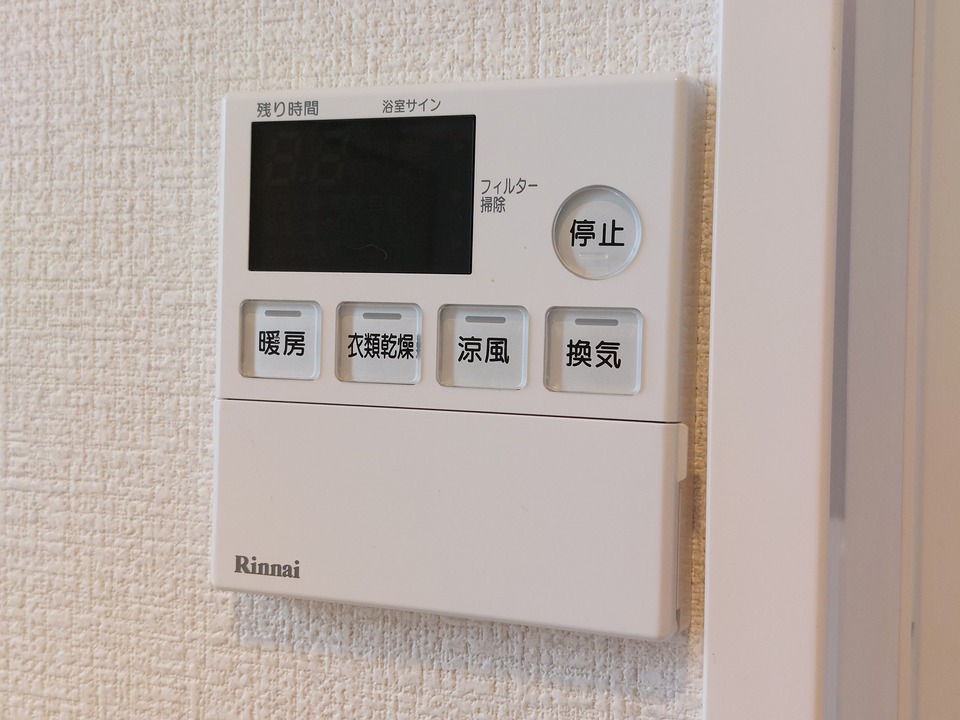 浴室乾燥機