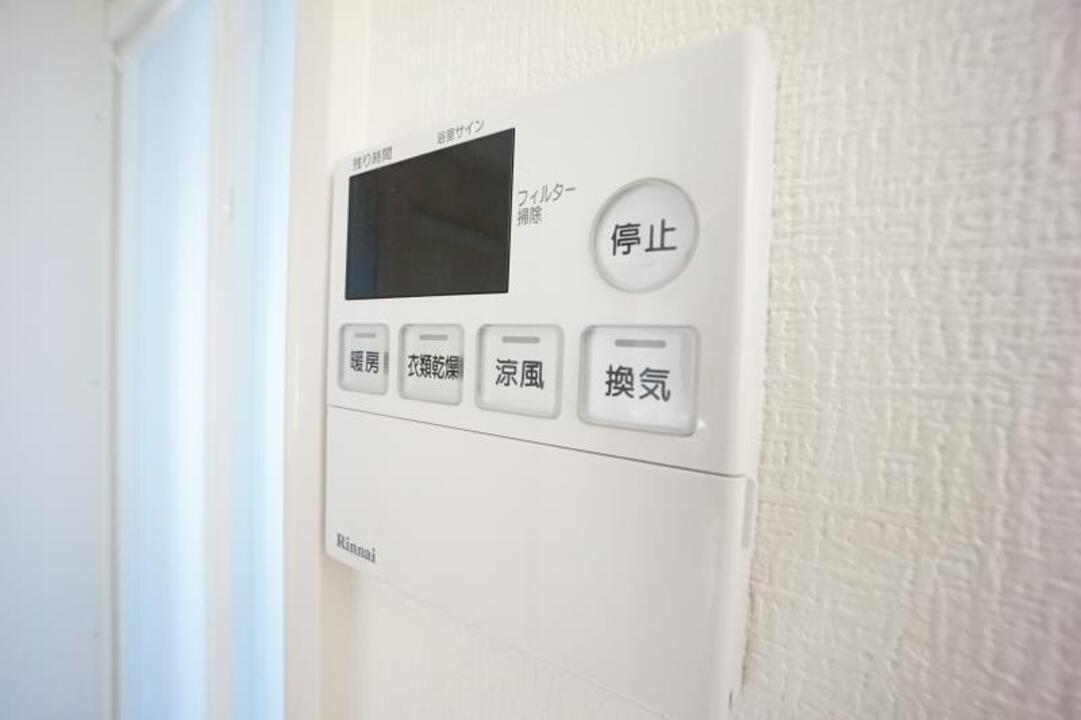 浴室乾燥機