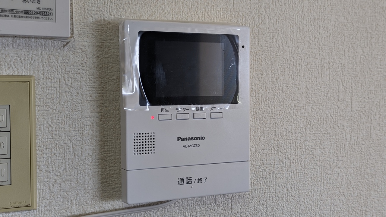TVモニターホン