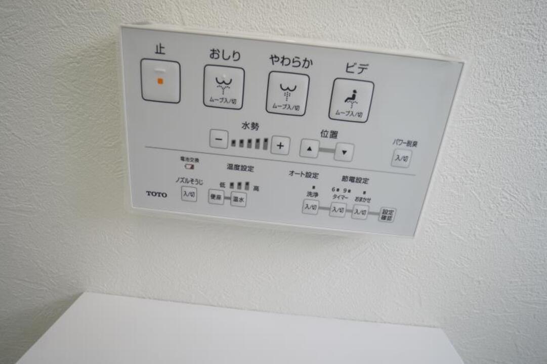 シャンプードレッサー
