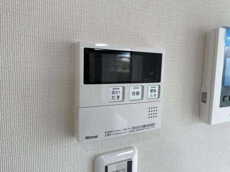 追い焚きパネル