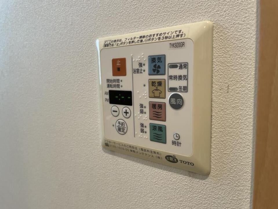 浴室乾燥機