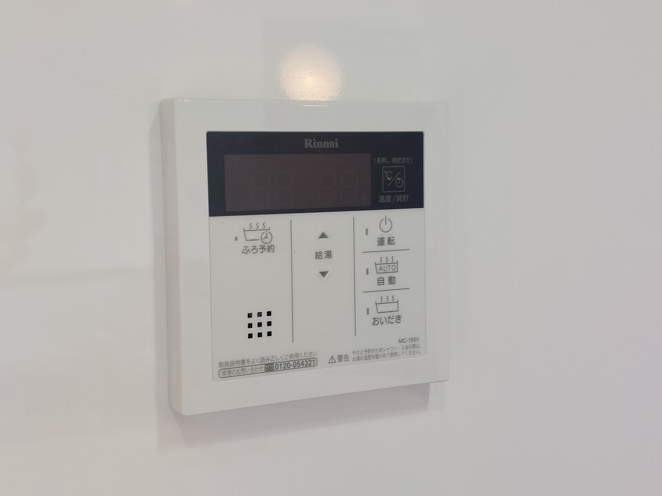 給湯パネル