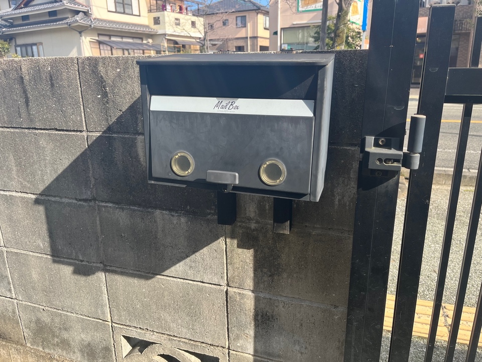 ポスト