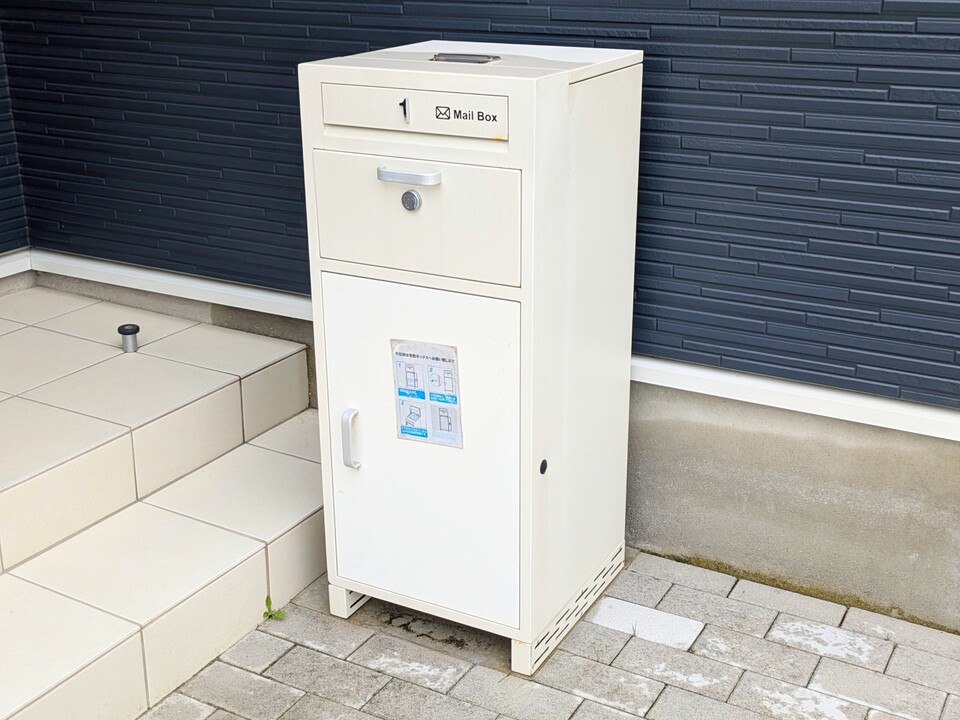 メールBOX