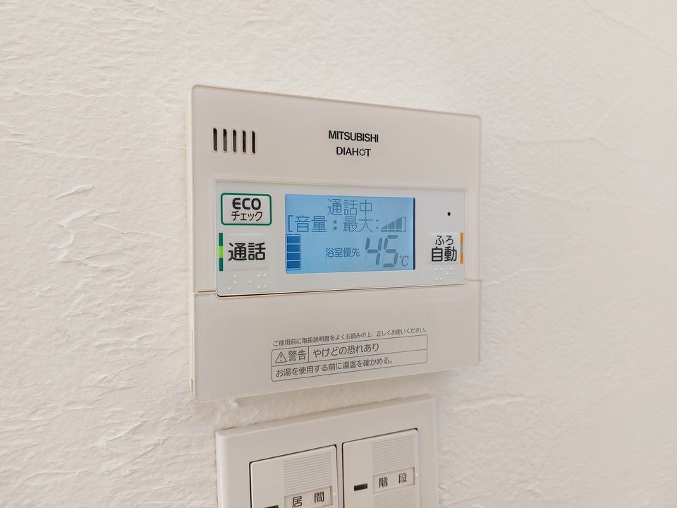 給湯パネル