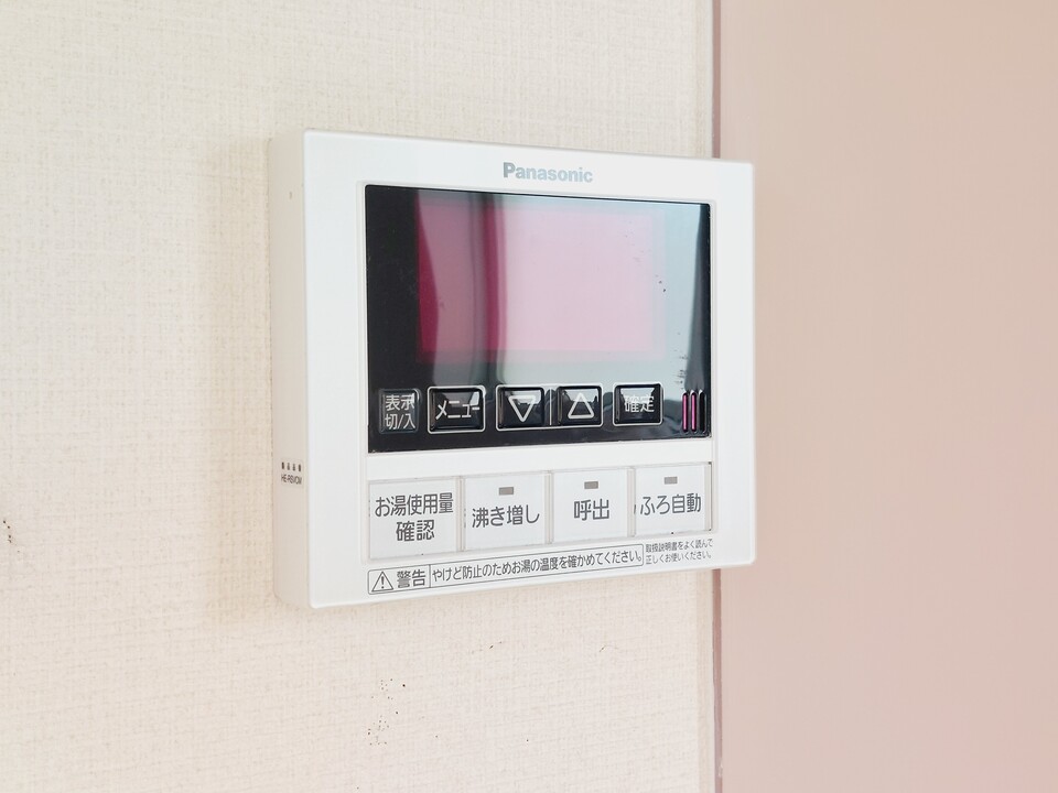 給湯パネル