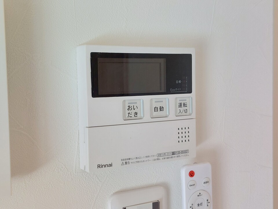 給湯パネル