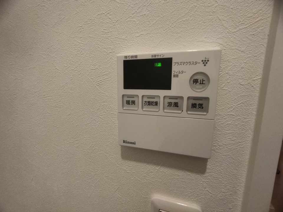 浴室乾燥機
