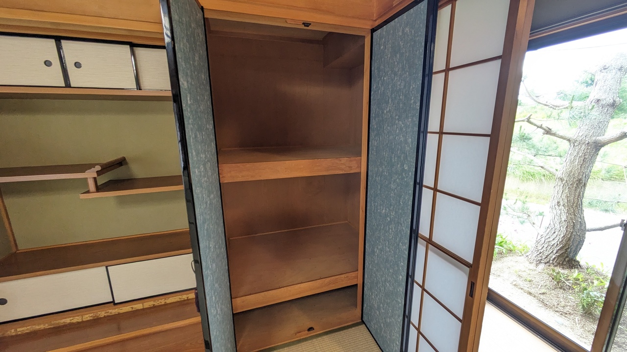 収納