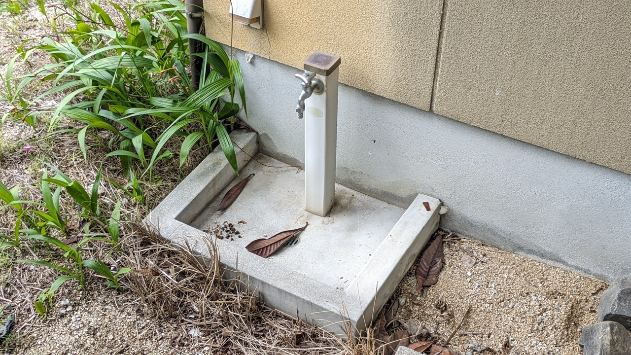外部散水栓