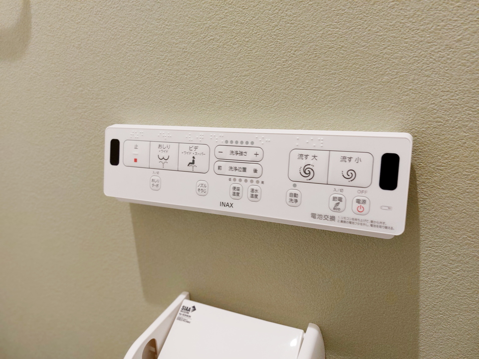洗浄便座