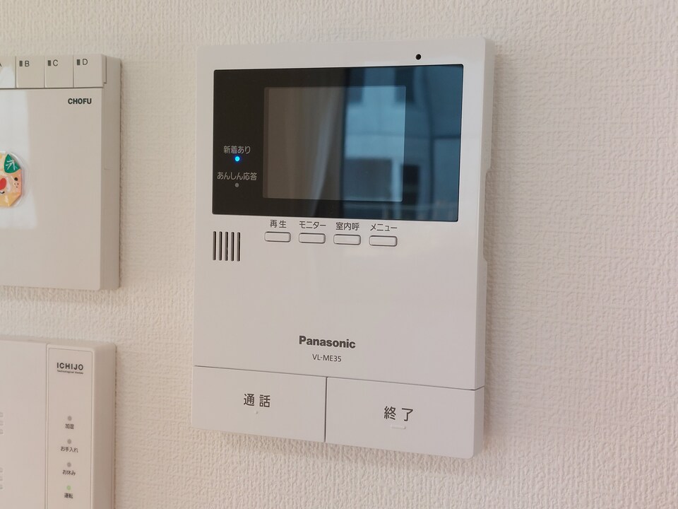 TVモニターホン