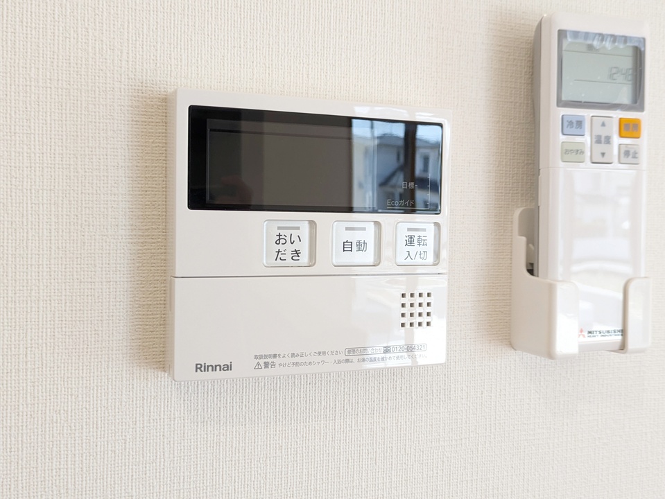 給湯パネル