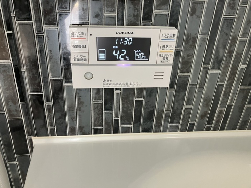 給湯パネル