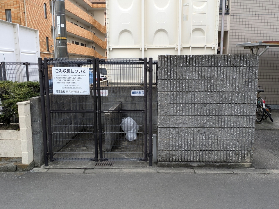 ゴミステーション