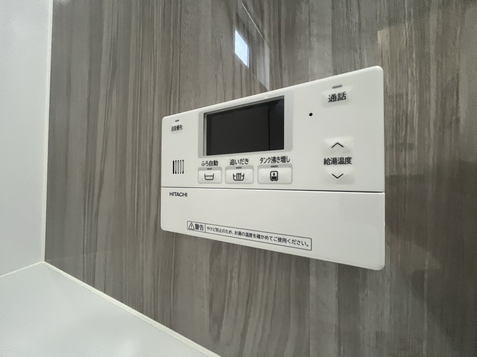 追い焚きパネル