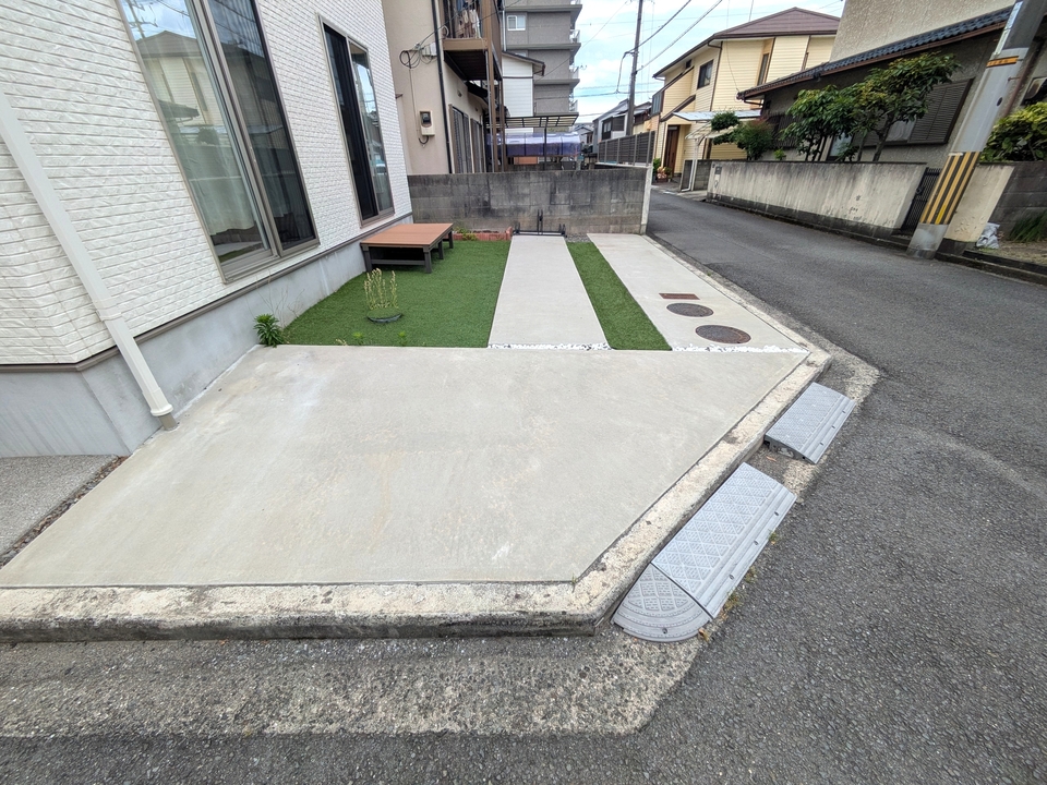 庭
