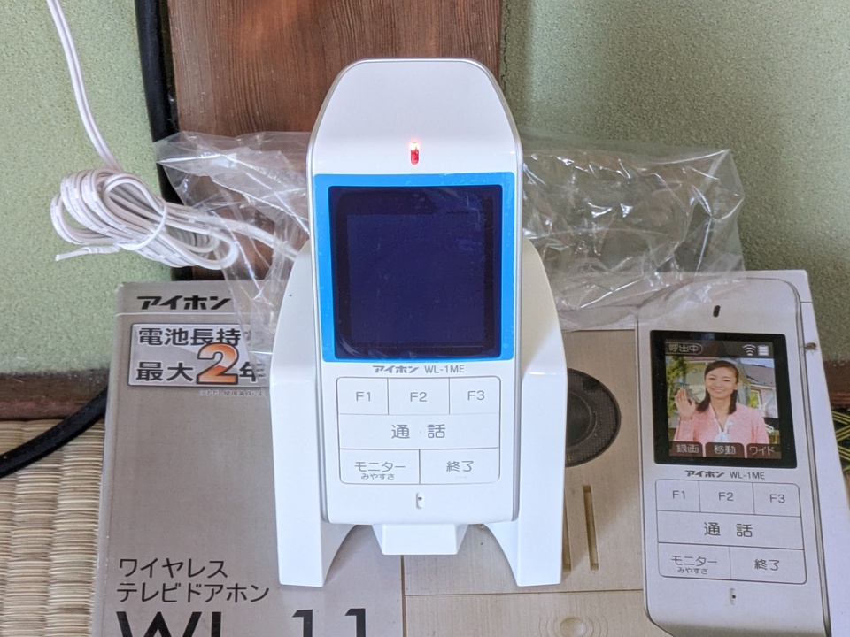 TVモニターホン