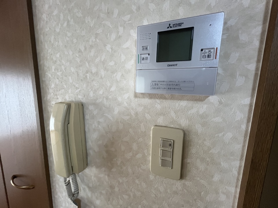 給湯パネル