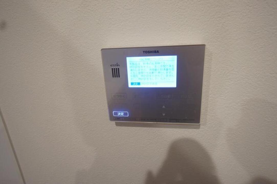 給湯パネル