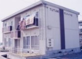 TUTUMIサンハイツ